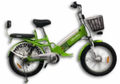 CARGON E-BIKE